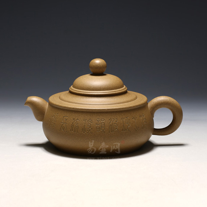 宜兴紫砂陶网-宜兴紫砂名人录-宜兴人才网-宜兴