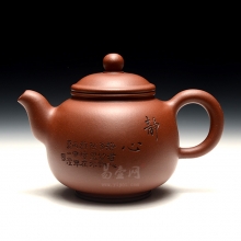 【蕴玉壶】宜兴高档紫砂壶 李锡凤紫砂作品 师从陈国良、吴亚平 黄龙山紫砂原矿