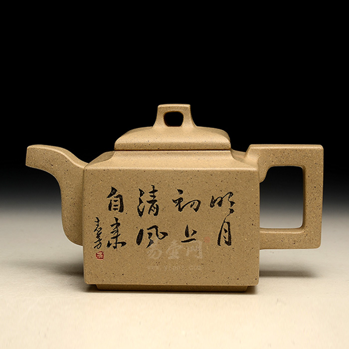 本山绿泥 王云芳老师全手工作品 王志芳老师刻绘装饰 经典方器紫砂壶