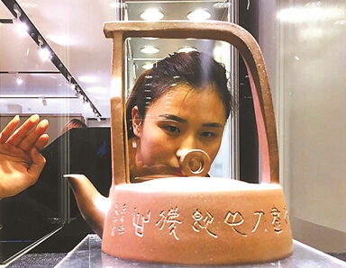 中国古今紫砂百壶展活动现场