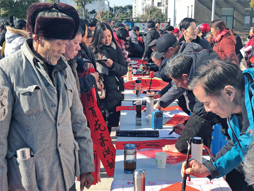 宜兴宜城街道“和谐三节”民俗文化活动