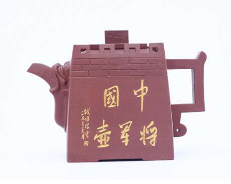 中国将军壶