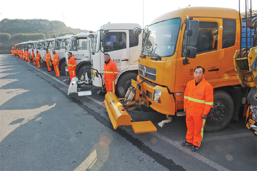 公路机械装备集中展示
