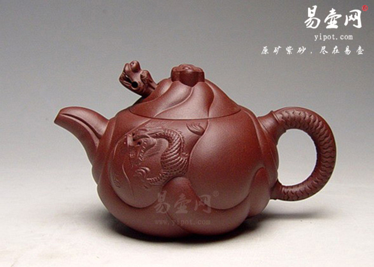 朱丹大鱼花龙紫砂茶壶图片