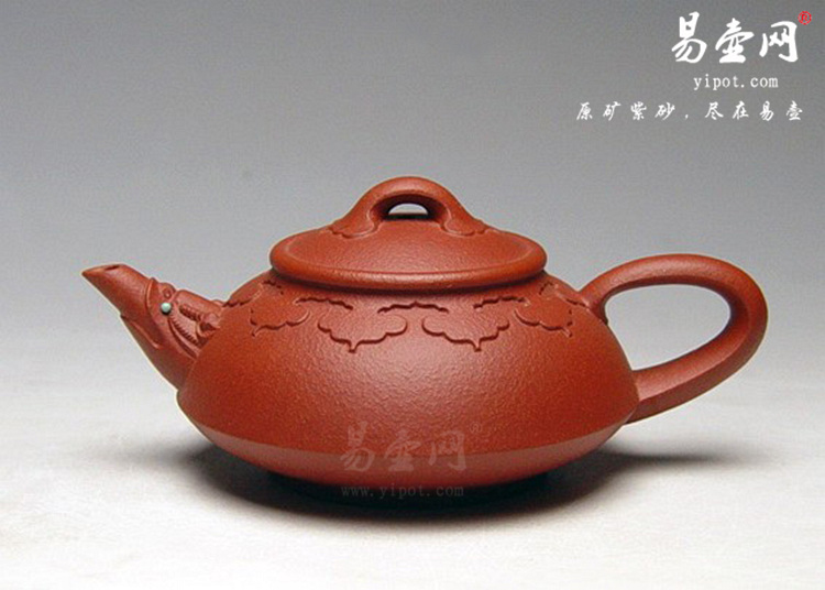 宜兴紫砂壶 朱丹小图腾如意 原矿朱泥