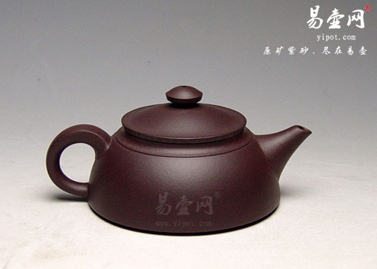 宜兴紫砂壶名家 朱丹【小清风】作品 原矿紫茄泥