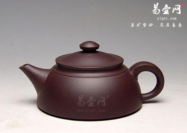 宜兴紫砂壶名家 朱丹【小清风】作品 原矿紫茄泥
