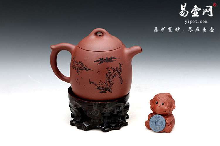 【秦权】宜兴紫砂壶名家 杨志仲紫砂壶作品 原矿红皮龙