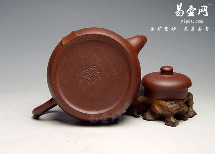 【全手矮龙带】宜兴紫砂壶名家 沈寅华紫砂壶作品 原矿紫泥