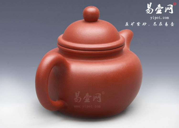【小掇球】宜兴紫砂壶名家 刘一飞紫砂壶作品 原矿红皮龙
