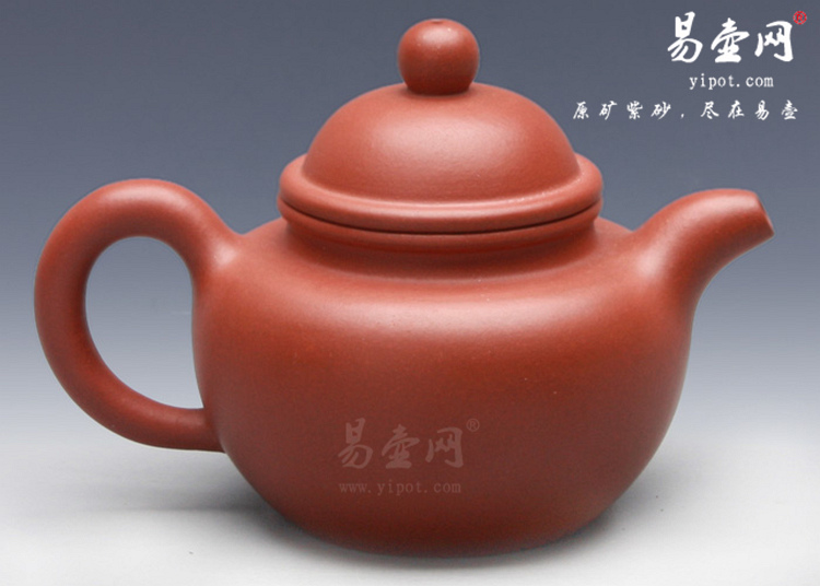 【小掇球】宜兴紫砂壶名家 刘一飞紫砂壶作品 原矿红皮龙