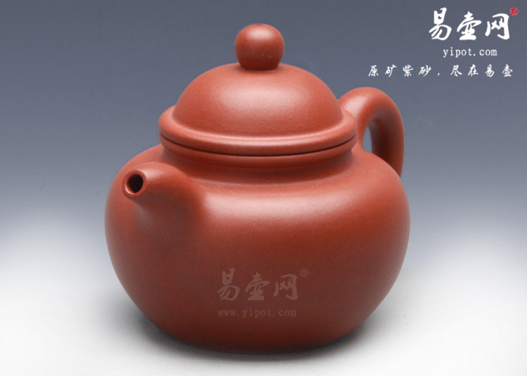 【小掇球】宜兴紫砂壶名家 刘一飞紫砂壶作品 原矿红皮龙