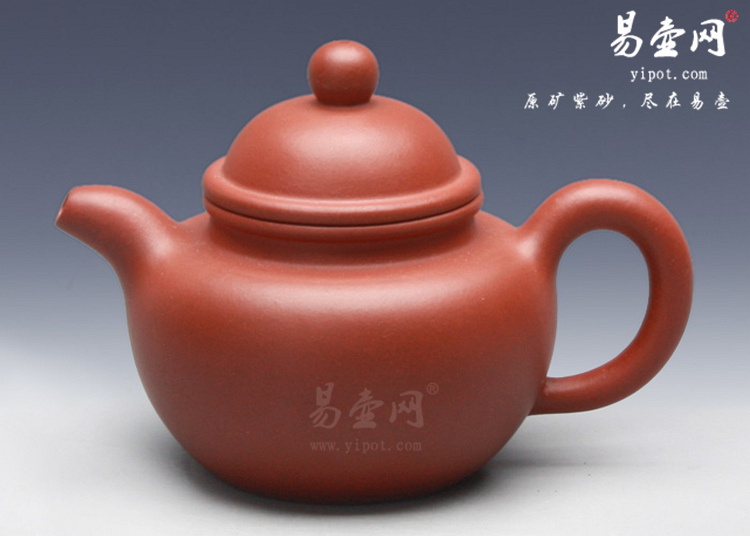 【小掇球】宜兴紫砂壶名家 刘一飞紫砂壶作品 原矿红皮龙