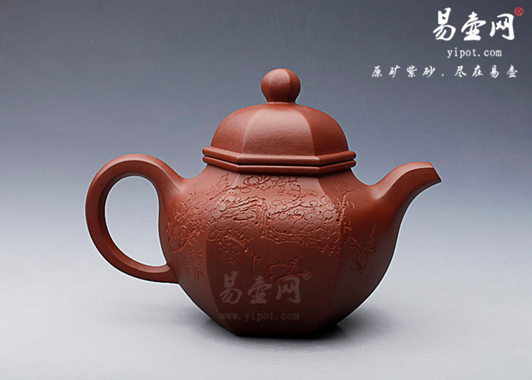【底槽清六方掇球】宜兴紫砂壶名家 刘一飞紫砂壶作品 原矿底槽清
