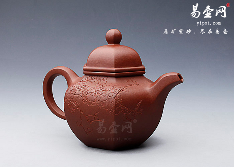【底槽清六方掇球】宜兴紫砂壶名家 刘一飞紫砂壶作品 原矿底槽清