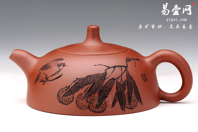 【树刻大半月】宜兴紫砂壶名家 刘一飞紫砂壶作品 原矿红皮龙