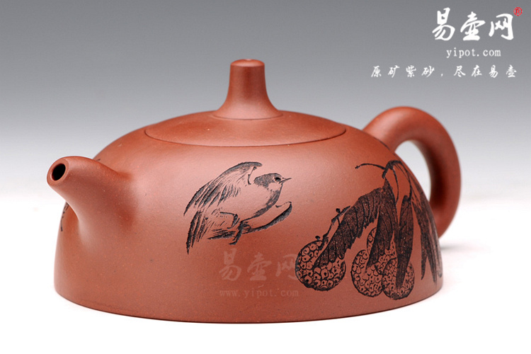【树刻大半月】宜兴紫砂壶名家 刘一飞紫砂壶作品 原矿红皮龙
