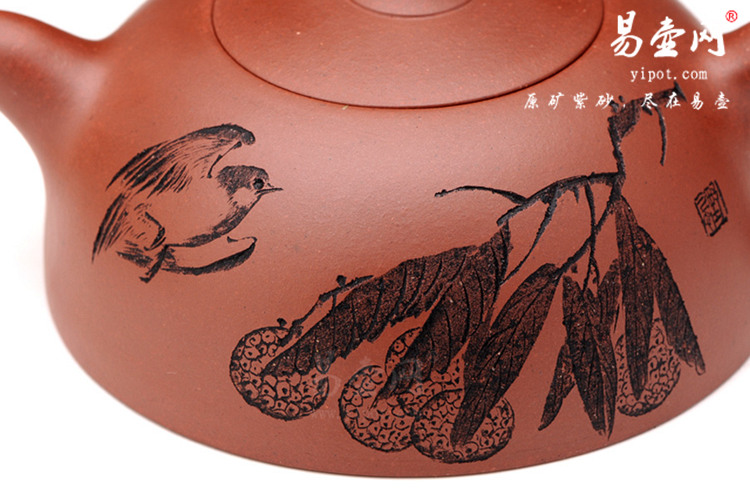 【树刻大半月】宜兴紫砂壶名家 刘一飞紫砂壶作品 原矿红皮龙