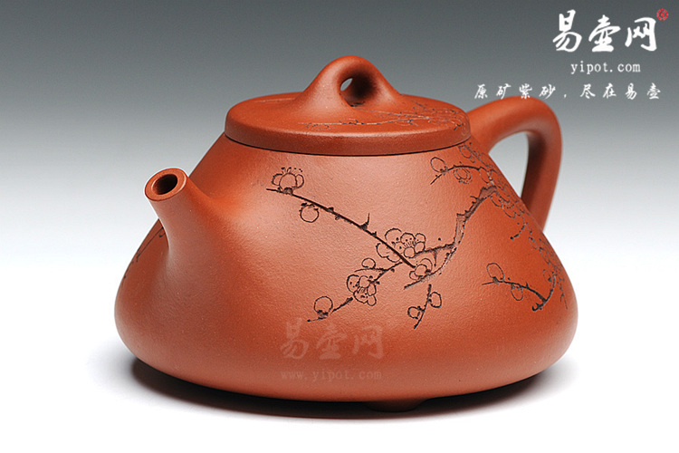 【红泥大石瓢】宜兴紫砂壶名家 刘一飞紫砂壶作品 原矿红泥