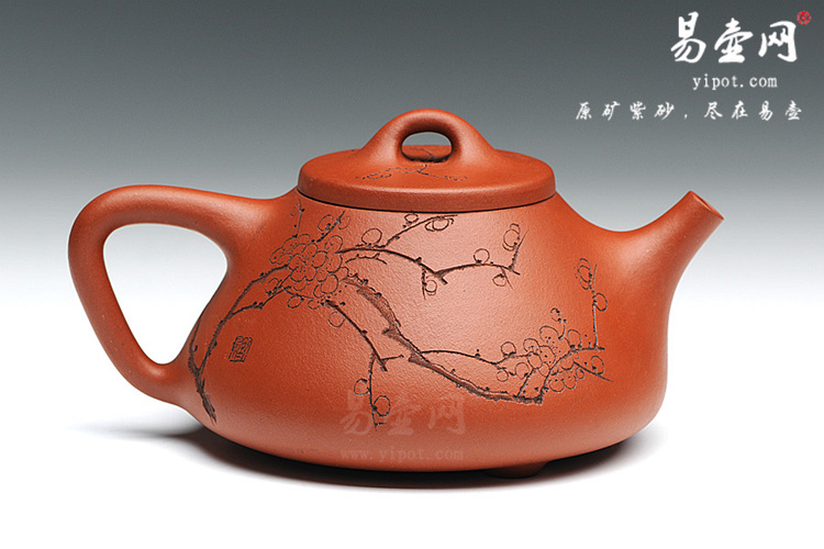 【红泥大石瓢】宜兴紫砂壶名家 刘一飞紫砂壶作品 原矿红泥