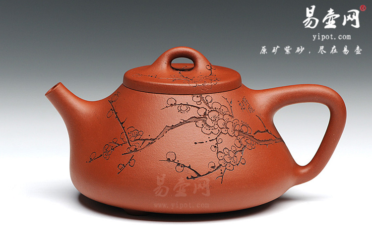【红泥大石瓢】宜兴紫砂壶名家 刘一飞紫砂壶作品 原矿红泥