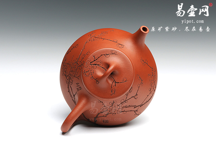 【红泥大石瓢】宜兴紫砂壶名家 刘一飞紫砂壶作品 原矿红泥