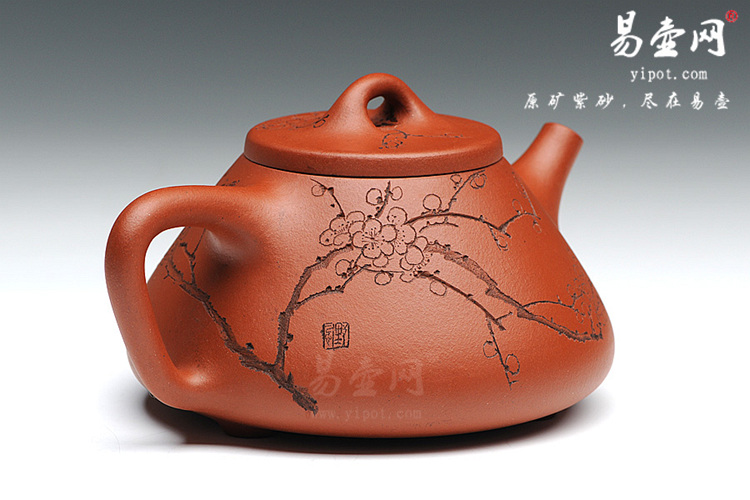 【红泥大石瓢】宜兴紫砂壶名家 刘一飞紫砂壶作品 原矿红泥