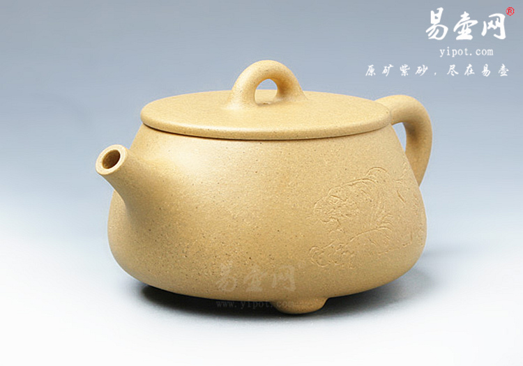 【阔口石瓢】宜兴紫砂壶名家 刘一飞紫砂壶作品 原矿段泥