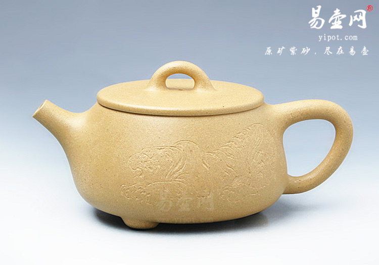 【阔口石瓢】宜兴紫砂壶名家 刘一飞紫砂壶作品 原矿段泥