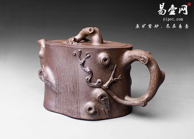 【窑变梅桩】宜兴紫砂壶名家 蒯良荣紫砂壶作品 原矿段泥