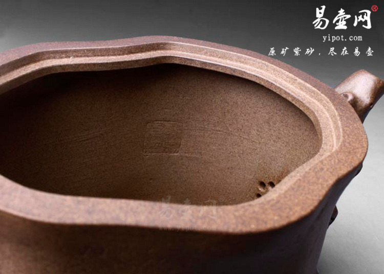 【窑变梅桩】宜兴紫砂壶名家 蒯良荣紫砂壶作品 原矿段泥