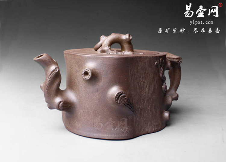 【窑变梅桩】宜兴紫砂壶名家 蒯良荣紫砂壶作品 原矿段泥