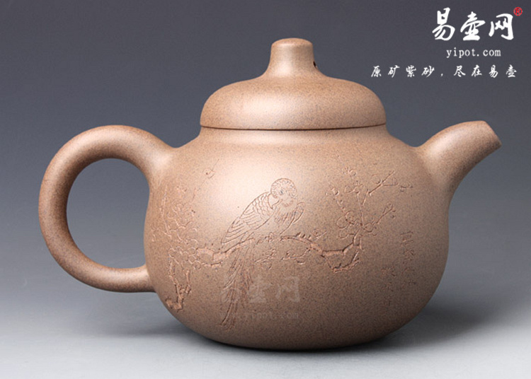 【匏瓜】宜兴紫砂壶名家 蒯良荣紫砂壶作品 原矿段泥