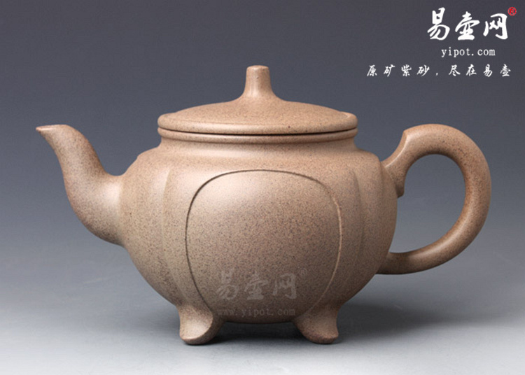 【吉庆】宜兴紫砂壶名家 蒯良荣紫砂壶作品 原矿段泥