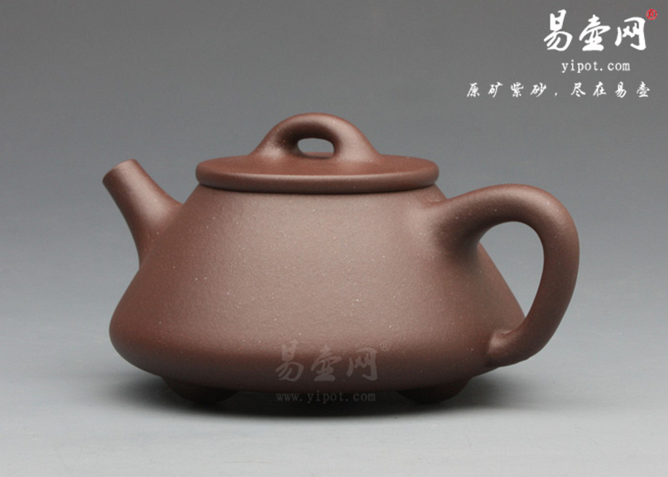 【景舟大石瓢】宜兴紫砂壶名家 吴建平紫砂壶作品 原矿底槽清