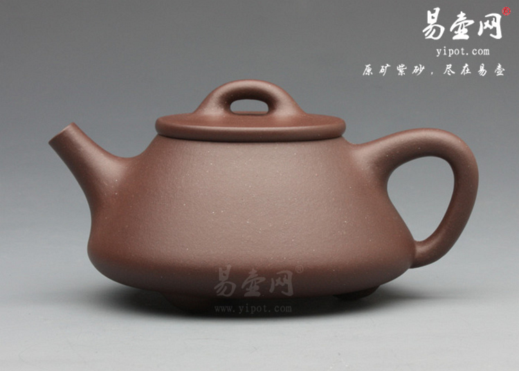【景舟大石瓢】宜兴紫砂壶名家 吴建平紫砂壶作品 原矿底槽清