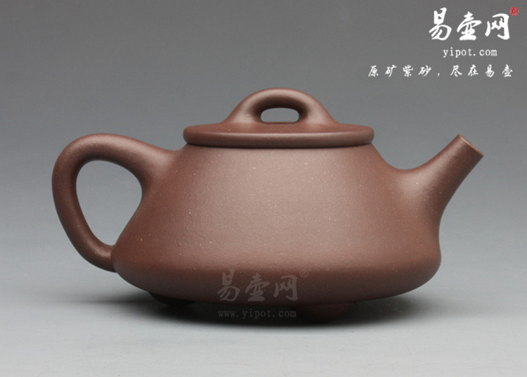 【景舟大石瓢】宜兴紫砂壶名家 吴建平紫砂壶作品 原矿底槽清