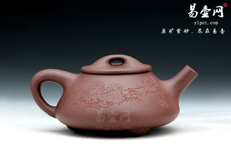 【小石瓢】宜兴紫砂壶名家 吴建平紫砂壶作品 原矿底槽清