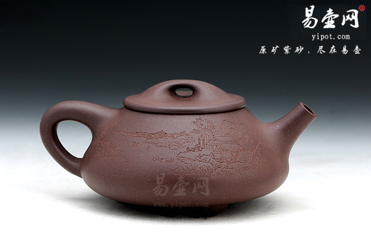 【中石瓢】宜兴紫砂壶名家 吴建平紫砂壶作品 原矿底槽清