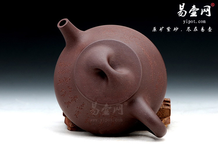 【中石瓢】宜兴紫砂壶名家 吴建平紫砂壶作品 原矿底槽清