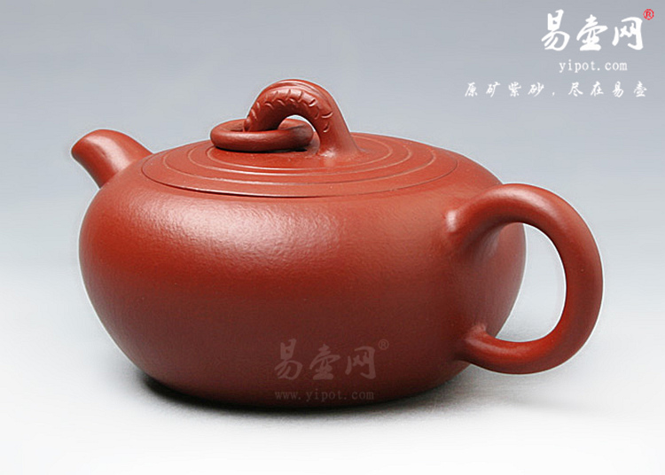 【小鱼戏水】宜兴紫砂壶名家 杨小泉紫砂壶作品 原矿朱泥 【小鱼戏水】宜兴紫砂壶名家 杨小泉紫砂壶作品 原矿朱泥