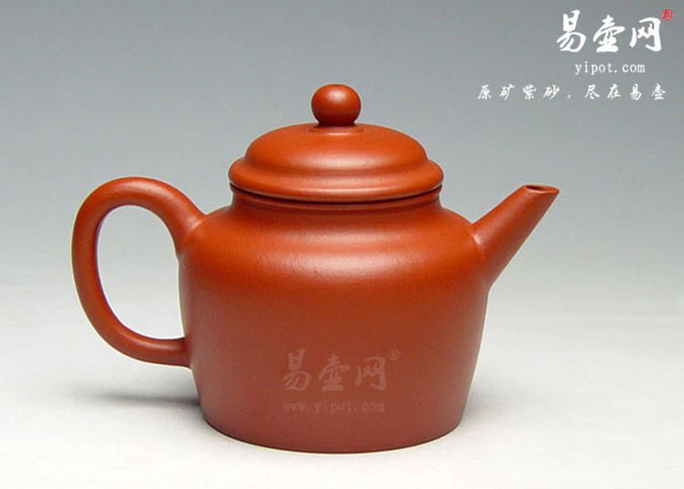【高直壶】宜兴紫砂壶名家 杨小泉紫砂壶作品 原矿朱泥 【高直壶】宜兴紫砂壶名家 杨小泉紫砂壶作品 原矿朱泥