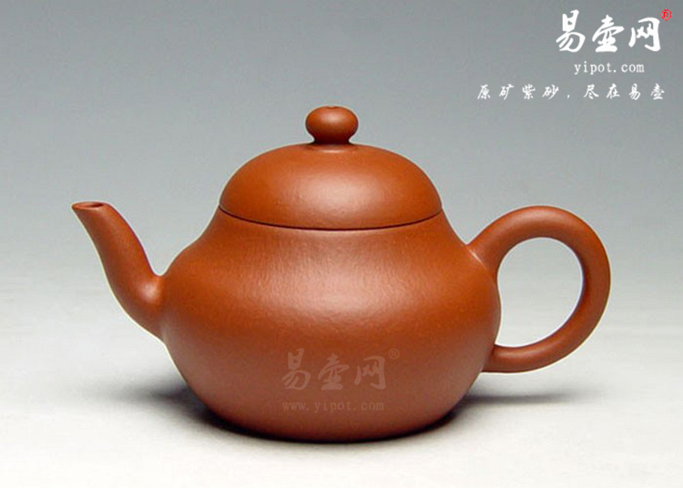 【高梨形】宜兴紫砂壶名家 杨小泉紫砂壶作品 原矿朱泥