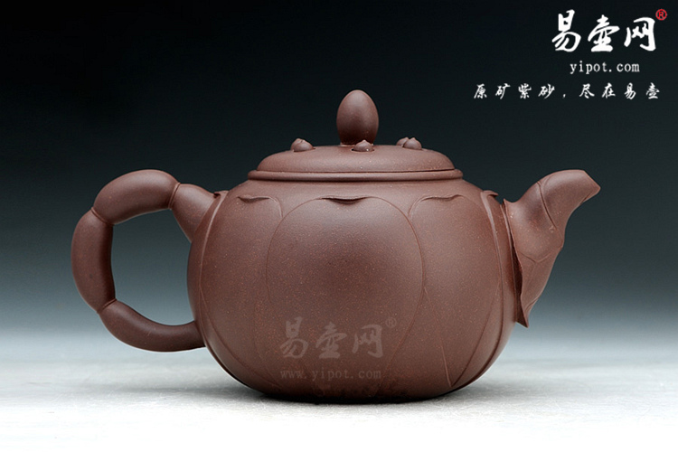 【莲心】宜兴紫砂壶名家 程建云紫砂壶作品 原矿底槽清