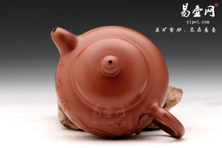 【宝葫芦】宜兴紫砂壶名家 范泽洪紫砂壶作品 原矿朱泥 【宝葫芦】宜兴紫砂壶名家 范泽洪紫砂壶作品 原矿朱泥