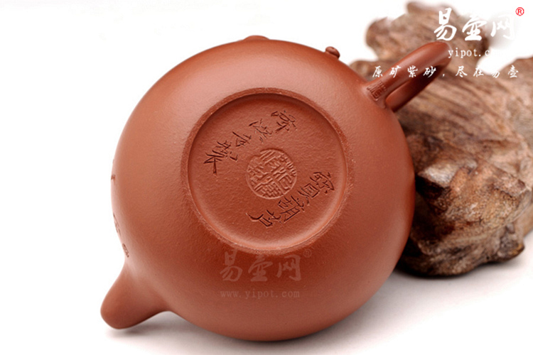 【宝葫芦】宜兴紫砂壶名家 范泽洪紫砂壶作品 原矿朱泥 【宝葫芦】宜兴紫砂壶名家 范泽洪紫砂壶作品 原矿朱泥
