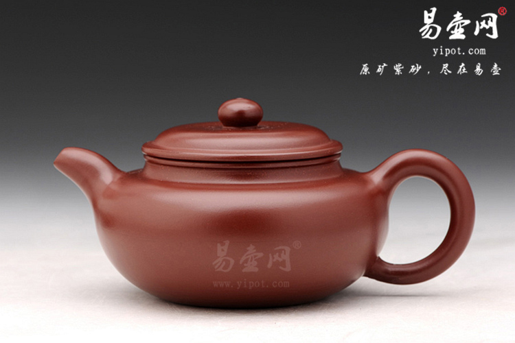【大红袍仿古】宜兴紫砂壶名家 范泽洪紫砂壶作品 原矿大红袍 【大红袍仿古】宜兴紫砂壶名家 范泽洪紫砂壶作品 原矿大红袍