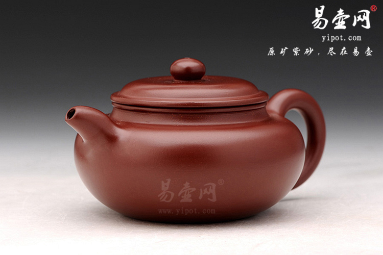 【大红袍仿古】宜兴紫砂壶名家 范泽洪紫砂壶作品 原矿大红袍 【大红袍仿古】宜兴紫砂壶名家 范泽洪紫砂壶作品 原矿大红袍