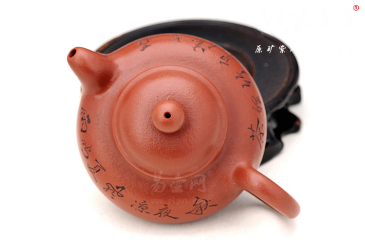 【德福】宜兴紫砂壶名家 范泽洪紫砂壶作品 原矿朱泥