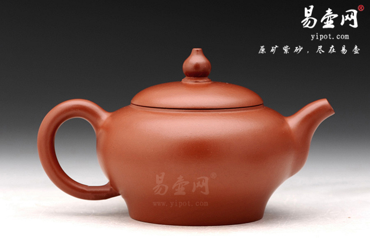 【二弯顶珠】宜兴紫砂壶名家 范泽洪紫砂壶作品 原矿朱泥